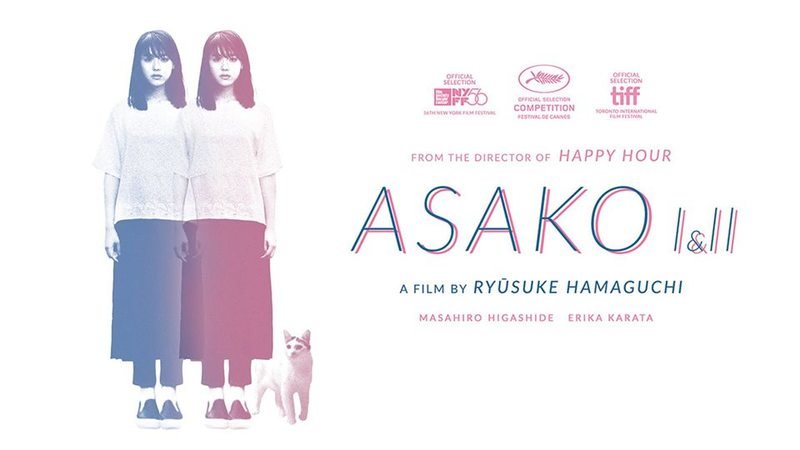 Asako i & ii full movie eng sub on sale