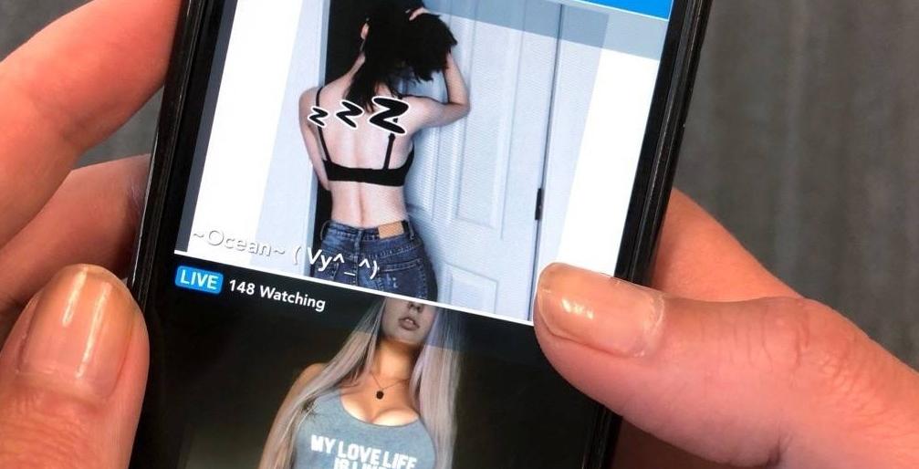 A New Popular App Contains a Large Number of Sexual Content
