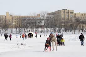 The Red River Mutual skating Trail