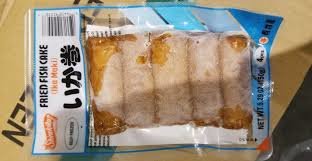 Frozen fish cakes recall